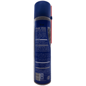 اسپری چرب اوکی